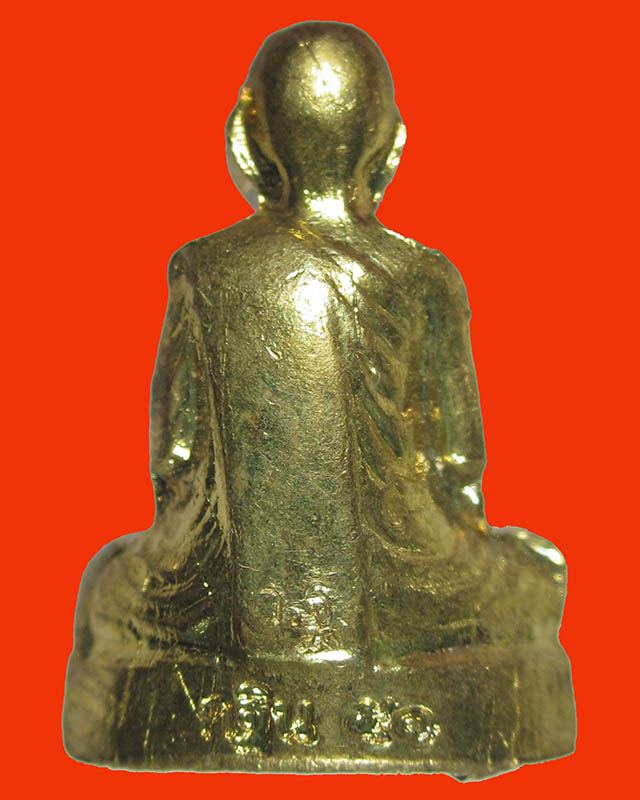 รูปหล่อหลวงพ่อเพี้ยน วัดเกริ่นกฐิน รุ่นกฐิน เนื้อกะไหล่ทอง ปี2550 #2A