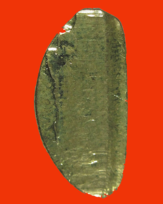 รูปหล่อหลวงพ่อเพี้ยน วัดเกริ่นกฐิน รุ่นกฐิน เนื้อกะไหล่ทอง ปี2550 #3A