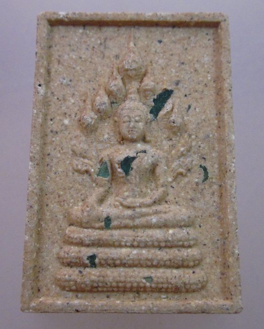 พระผงวัดนาคปรก กรุงเทพฯ