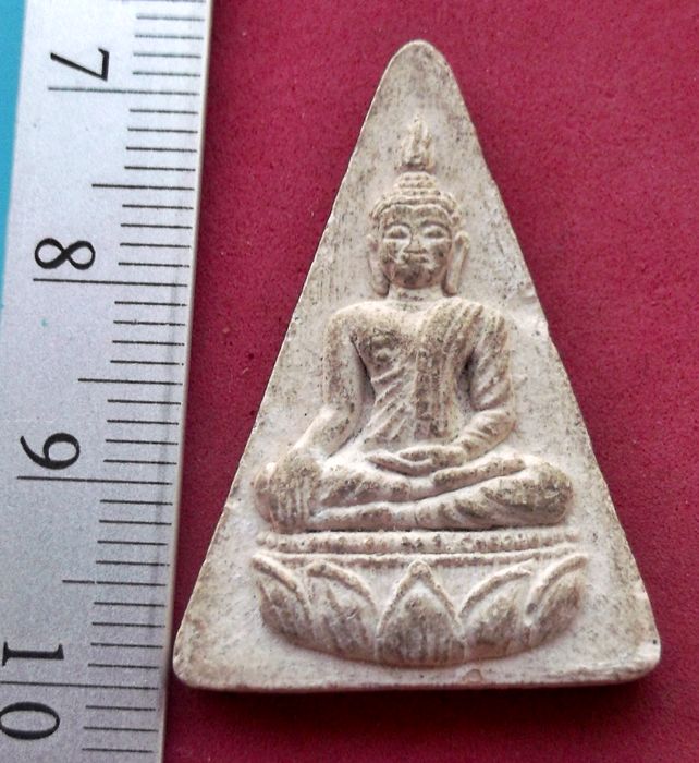 วัดใจเริ่ม 10 บาท กับ พระผงจิตรลดา รุ่นกาญจนาภิเษก  ..AV187