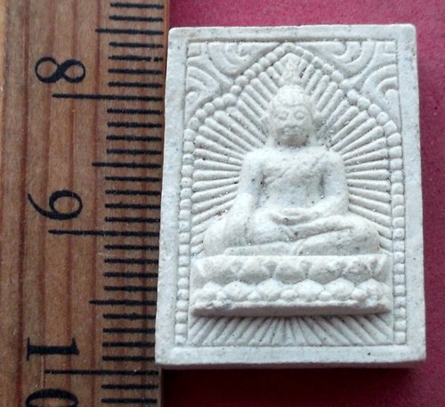 วัดใจเริ่ม 10 บาท กับ ผงวัดไพรประเสริฐราษฎร์บำรุง(ป่าแดง) อ.หนองใหญ่ จ.ชลบุรี  ..AV826