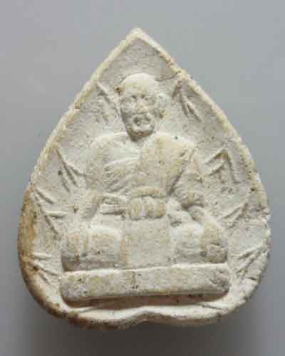 *** กรุงเทพฯ *** พระผงรูปเหมือนเจ้าคุณโพธิ์ วัดชัยพฤกษ์มาลา (100฿)