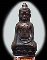พระหูยาน หลัง ภปร. รุ่นปืนแตก ปี2513 วัดราชบพิตร (6)