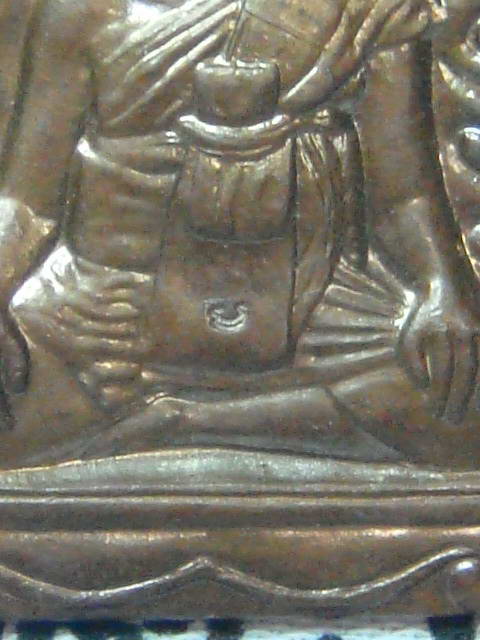 ซุ้มกอรุ่นฉลองชัย หลวงปู่หงษ์ พรหมปัญโญ ปี่ 2541