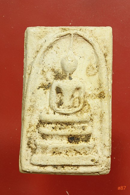 พระสมเด็จไม่ทราบที่