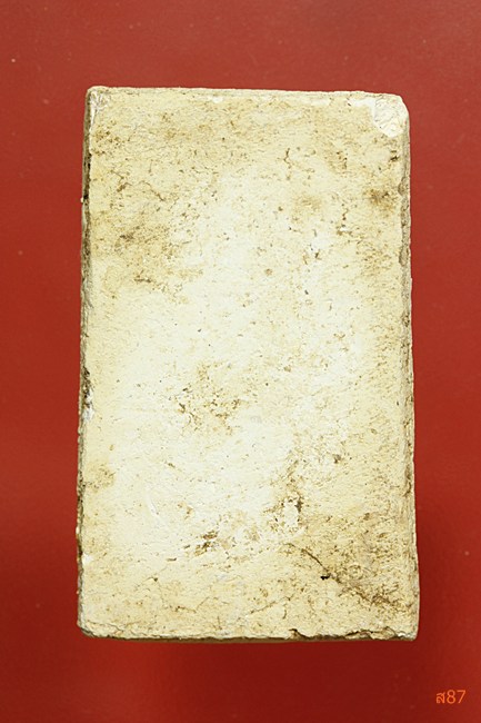 พระสมเด็จไม่ทราบที่