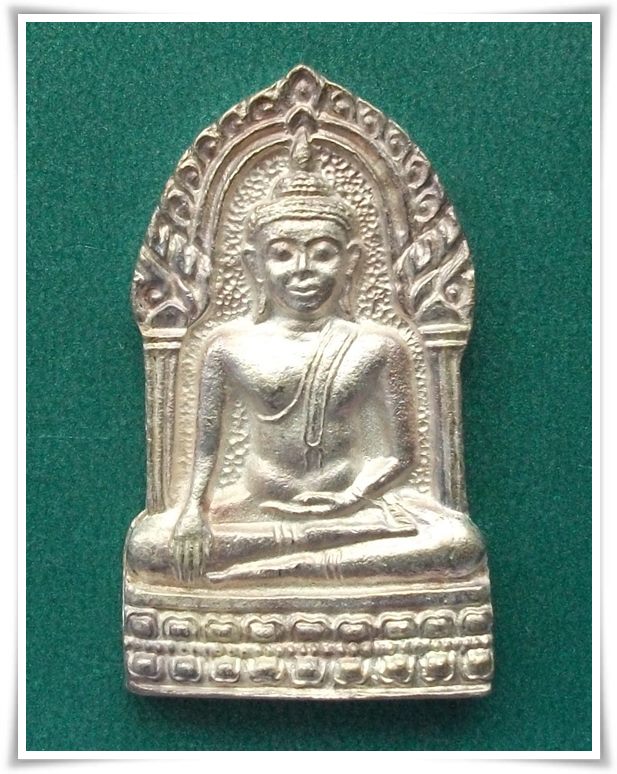 "ชินราชใบเสมา เนื้อเงิน" ลพ.มี อยุธยา ปี 2539