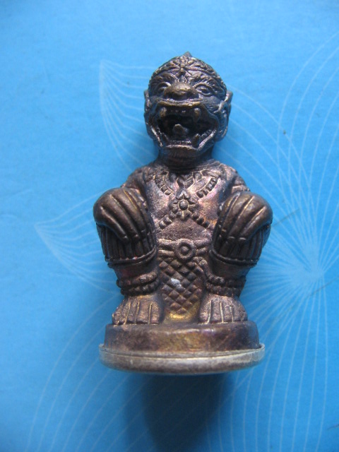 หนุมานทรงฤทธิ์เรืองเดช หลวงปู่คำบุ วัดกุดชมภู อุบลราชธานี กรรมการ ปี 54 เนื้อทองแดง เคาะเดียวครับ