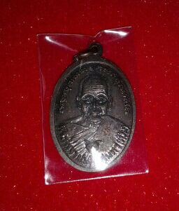 หลวงปู่ทวดหลังหลวงพ่อเปิ่น วัดบางพระ ปี2536 รุ่นแรกหายาก