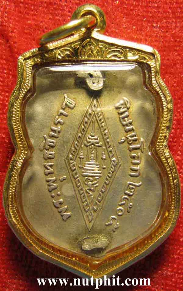 122*ชุดกรรมการ เหรียญพระพุทธชินราช เนื้อเงินลงยา พิมพ์หลังเข็มกลัด เลี่ยมทองแท้