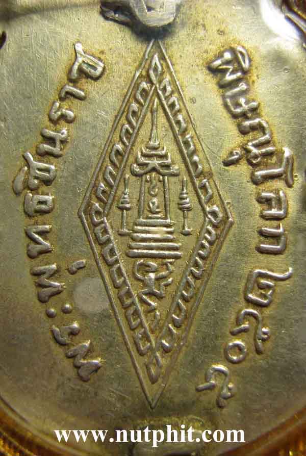 122*ชุดกรรมการ เหรียญพระพุทธชินราช เนื้อเงินลงยา พิมพ์หลังเข็มกลัด เลี่ยมทองแท้