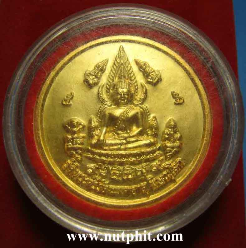 123*พระพุทธชินราชหลัง *หลวงพ่อเหลือ*จะได้มีเงินเหลือกินเหลือใช้จ้าวัด ลพ.ชินราช พิษณุโลก