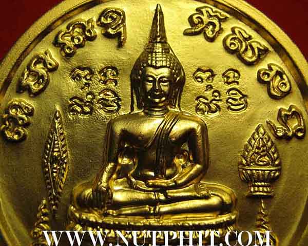 123*พระพุทธชินราชหลัง *หลวงพ่อเหลือ*จะได้มีเงินเหลือกินเหลือใช้จ้าวัด ลพ.ชินราช พิษณุโลก