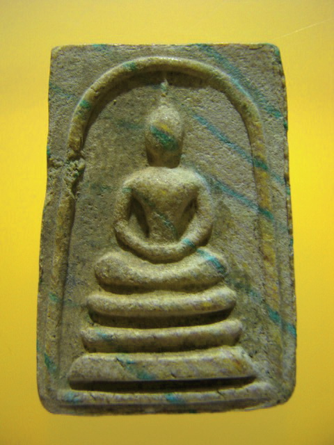 พระสมเด็จสายรุ้ง เจ้าคุณนรฯ ออกวัดศีลขันธาราม จ.อ่างทอง หลังยันต์จม