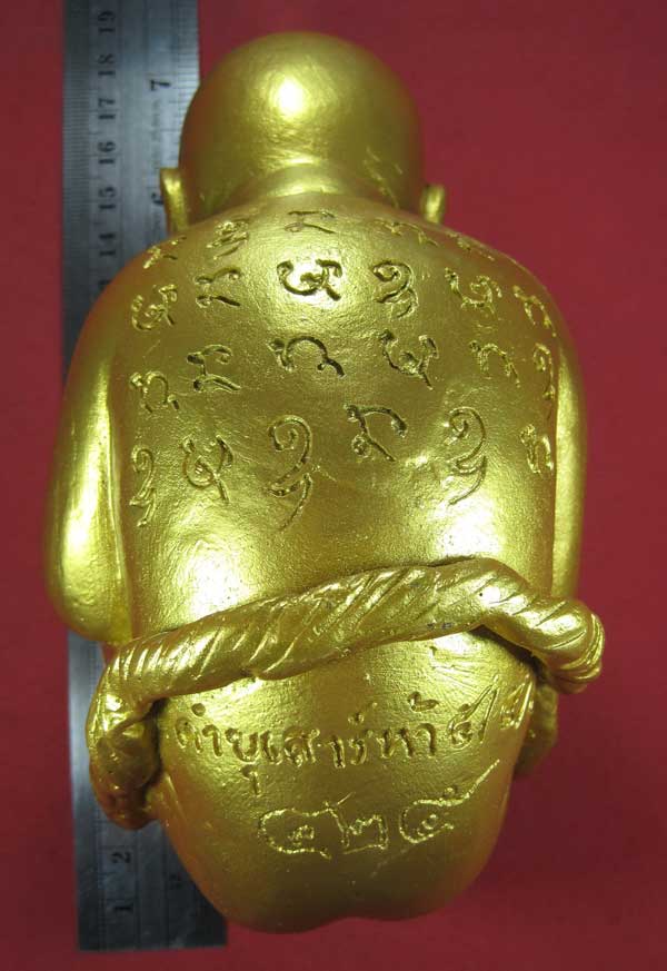 กุมารทองเรียกทรัพย์เนื้อเหล็กไหลขนาดบูชาหลวงปู่คำบุ คุตฺตจิตฺโต วัดกุดชมภู จ.อุบลราชธานี แชมป์