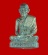 รูปหล่ออุดกริ่ง หลวงพ่ออิน วัดราษฎร์รังสรรค์ สมุทรปราการ 