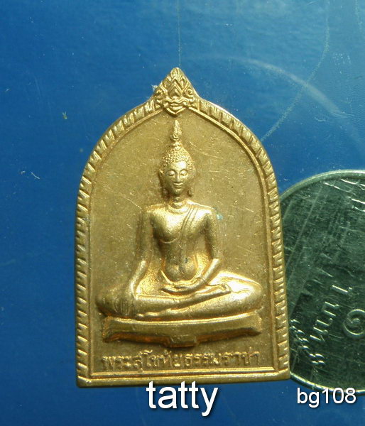 20 หลวงพ่อสุโขทัยธรรมราชา วัดราษฎสามัคคี นครปฐม ปี 2540