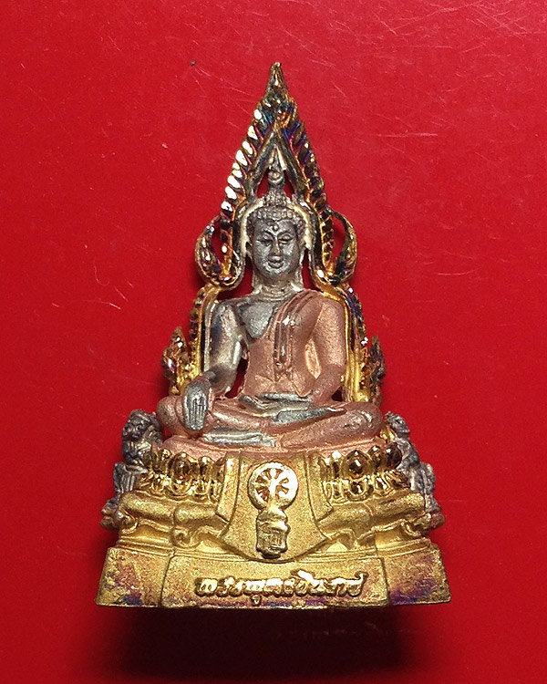 รูปหล่อพระพุทธชินราช สามกษัตริย์ รุ่นเฉลิมพระเกียรติ พระปรมาภิไธย สธ. ปี 2539