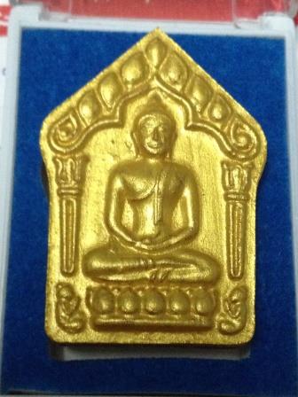 พระขุนแผนพรายกุมารพิมพ์ใหญ่.กรรมการ..หน้าทอง..ตะกรุดเงินคู่.. แจกทานครับ 