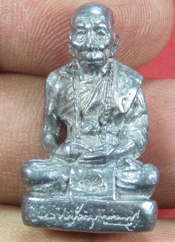 รูปหล่อตะกั่ว กก หลวงปู่คำบุ คุตฺตจิตฺโต วัดกุดชมภู จ.อุบลราชธานี ฐานภูเขาหล่อโบราณพิมพ์ใหญ่