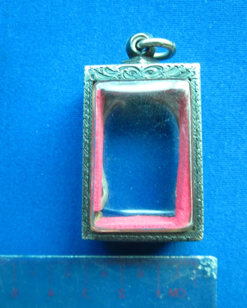 ตลับพระสมเด็จ ( พิมพ์ใหญ่ )