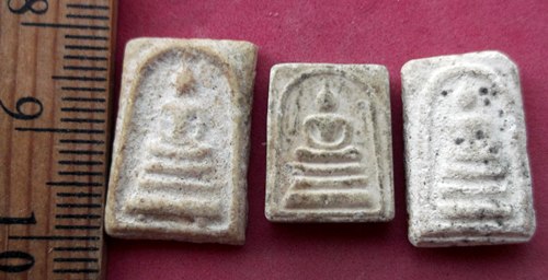 วัดใจเริ่ม 10 บาท กับ พระสมเด็จเนื้อผง  ..AW137