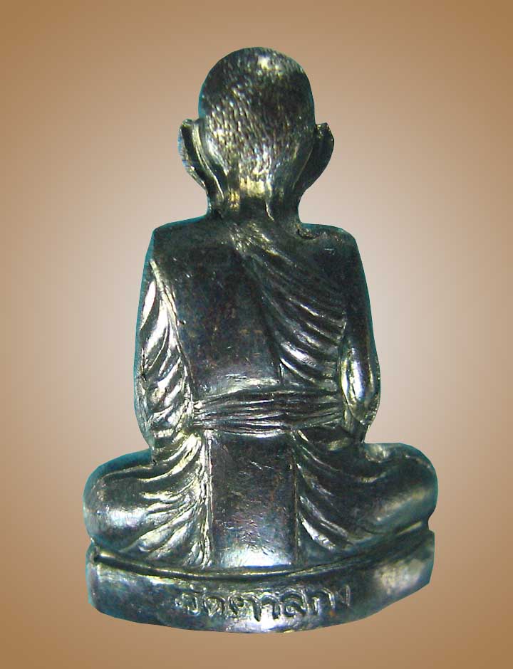 รูปเหมือนปั๊มรุ่น2ก้นตาล(ทองแดงรมดำ)หลวงพ่ออุ้นวัดตาลกง