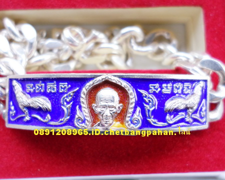 เลสหลวงพ่อรวย วัดตะโก ๒บาทลงยา ปี๕๖ รุ่นชนะจน ป้ายแดง เดิมๆ