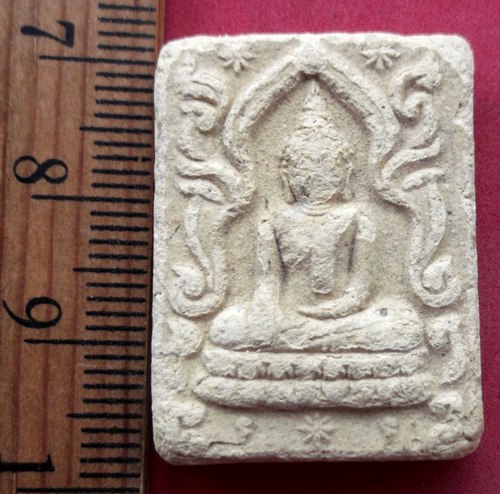 วัดใจเริ่ม 10 บาท กับ ผงพระพุทธ วัดอ้อมน้อย อ.กระทุ่มแบน จ.สมุทรสาคร ..AV690