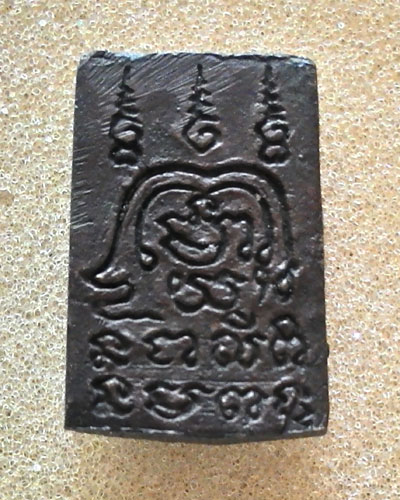 เหรียญหล่อวัดบางขุนนนท์