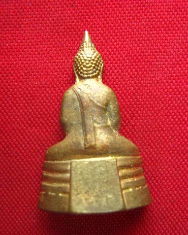พระกริ่งพระพุทธโสธร วัดโสธรวรารามวรวิหาร ฉะเชิงเทรา ปี 2549 ยิงโค้ดใต้ฐาน