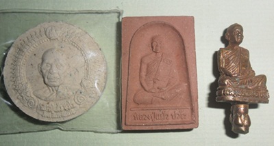 หลวงปู่แผ้ว มาเป็นชุด 4 แท้ 100 %