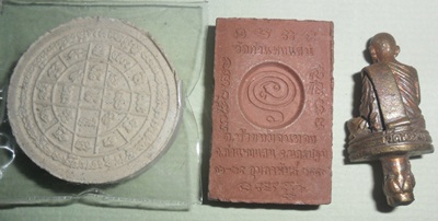 หลวงปู่แผ้ว มาเป็นชุด 4 แท้ 100 %