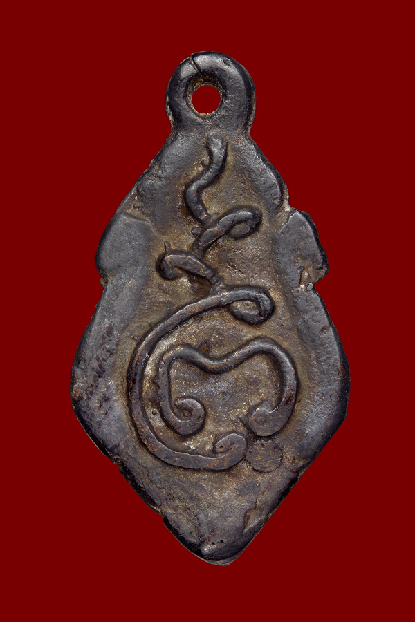 เหรียญหล่อพระพุทธหลังยันต์หลวงพ่อคง วัดบางกะพ้อม