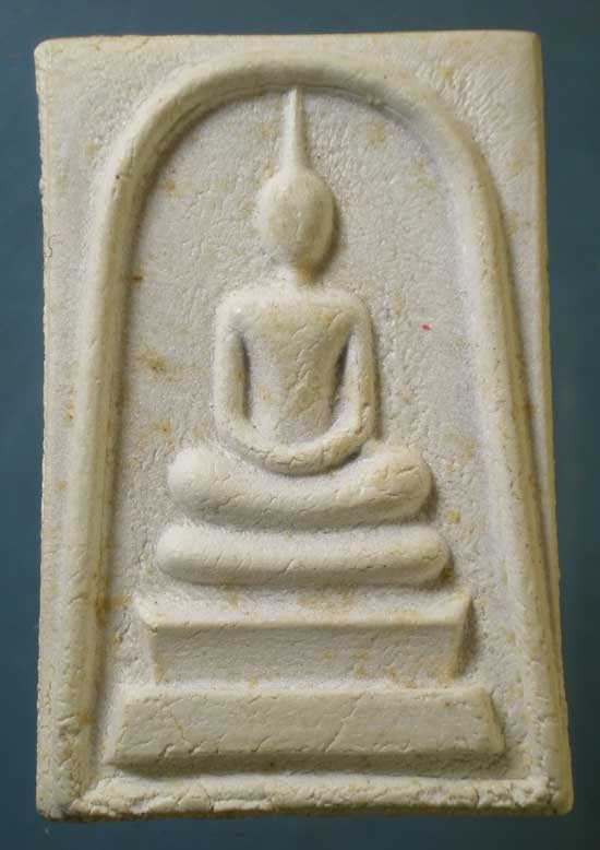 สมเด็จ หลังรูปเหมือน หลวงปู่บุดดา วัดกลางชูศรี