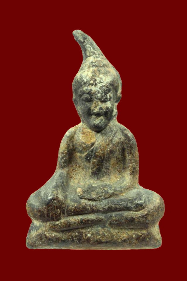 พระท่ากระดาน หน้าฤาษี หลวงพ่อนารถ วัดศรีโลหะฯ พร้อมกล่องเดิม กาญจนบุรี