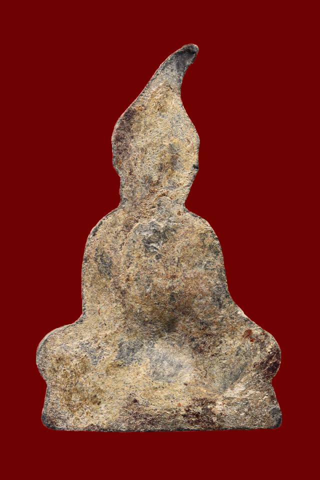 พระท่ากระดาน หน้าฤาษี หลวงพ่อนารถ วัดศรีโลหะฯ พร้อมกล่องเดิม กาญจนบุรี