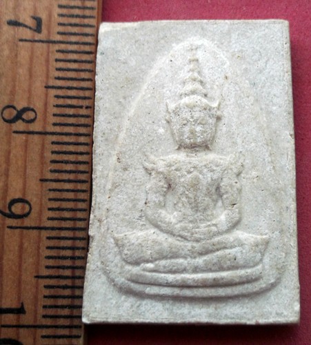 วัดใจเริ่ม 10 บาท กับ พระแก้วมรกต เนื้อผง  ..AV391