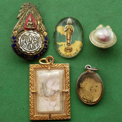 วัดใจเริ่ม 10 บาท กับ รวมเครื่องราง ..AP816