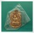 ลป.สิม พุทธาจาโร " เหรียญรุ่น 7 เสมาพญานาคคู่ ปี 17 "