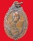 เหรียญพระครูชินธรรมประกาศ อายุ81ปี หลังพระครูวิเศษวรกิจ วัดโคกกระต่าย ปี2519จ.สระบุรี