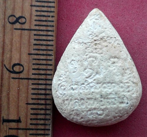 วัดใจเริ่ม 10 บาท กับ พระผงรูปเหมือนพิมพ์หยดน้ำ สมาธินาคปรกนั่งเต่า หลวงปู่เปิ่น ..AV707