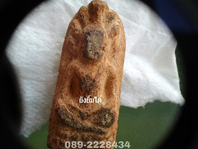 PEAK 7x สินค้าลิขสิทธิ์นำเข้าจากญี่ปุ่น เคาะเดียวแดง บริการส่งด่วนแบบEMSให้เลย