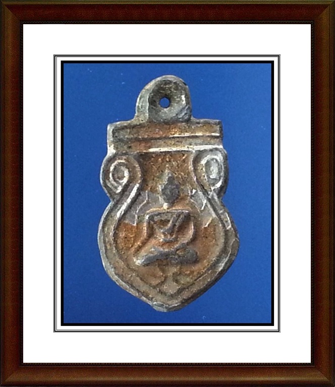 เหรียญพระพุทธชินราชหลวงพ่อโต วัดวิหารทอง จ.ชัยนาท