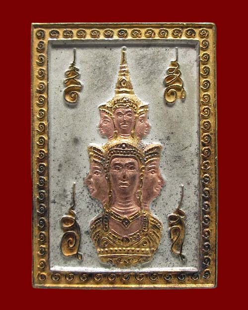 เหรียญแสตมป์พระสุริยันจันทรา ท้าวจตุคามรามเทพ รุ่นมหาเศรษฐี๑,๐๐๐ล้าน วัดพุทธคีรีไพรสณฑ์ สุราษฎร์ธานี