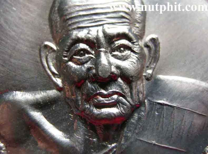 148*หลวงปู่ทวดเหยียบน้ำทะเลจืด วัดพะโคะ จ.สงขลา เนื้ออัลปาก้าชุบนิกเกิล