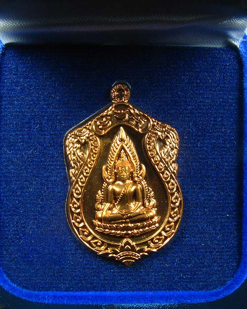 พระพุทธชินราช จอมราชันย์ หลังเรียบ เนื้อทองแดง หมายเลข 718