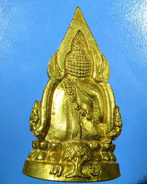 รูปหล่ออินโดจีนหลวงพ่อสุขย้อนยุค เนื้อทองเหลืองปัดมัน
