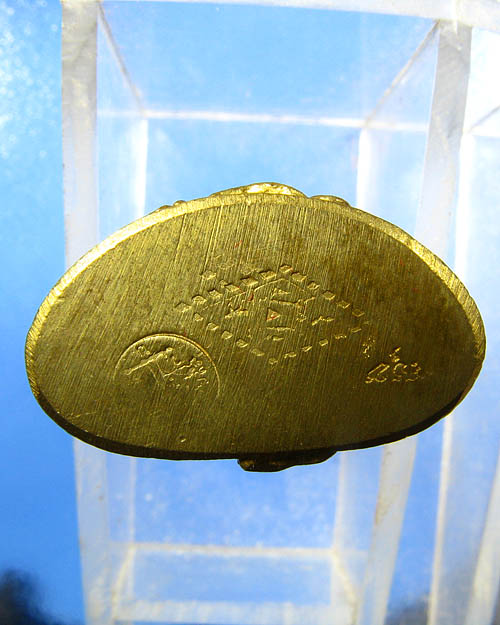 รูปหล่ออินโดจีนหลวงพ่อสุขย้อนยุค เนื้อทองเหลืองปัดมัน