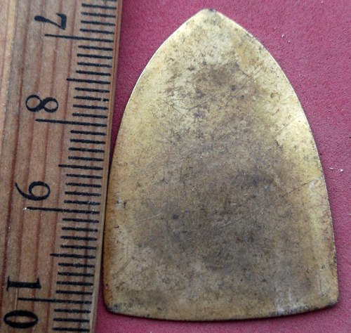 วัดใจเริ่ม 10 บาท กับ ไม่ทราบที่    ..AW213